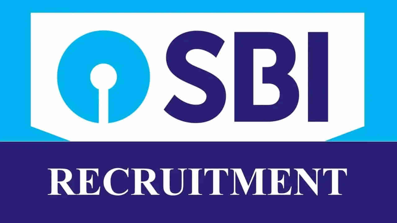 SBI PO Recruitment: ఎస్బీఐ పీఓ దరఖాస్తులకు గడువు పొడగింపు.. చివరి తేదీ ఎప్పుడంటే..