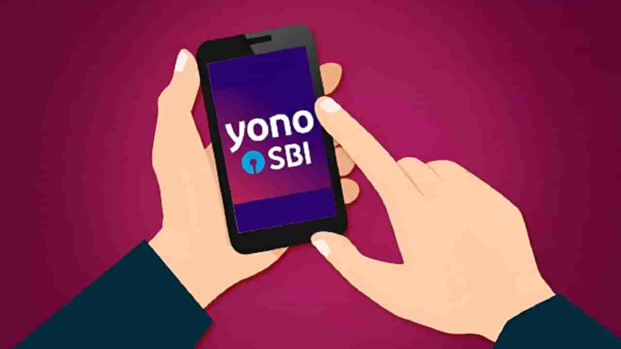 SBI Insta Plus Savings Account: ఎప్పుడైనా.. ఎక్కడైనా.. ఒక్క వీడియో కాల్‌తో అకౌంట్ ఓపెన్ చేయొచ్చు.. ఎస్బీఐ అద్భుతమైన ఫీచర్..