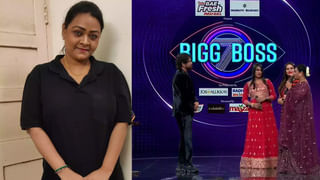 Bigg Boss 7 Telugu: బిగ్‌బాస్‌లోకి అడుగుపెట్టిన ‘బాహుబలి’ సింగర్.. నాగ్‌కు సర్‌ప్రైజ్‌ గిఫ్ట్‌ ఇచ్చిన దామిని