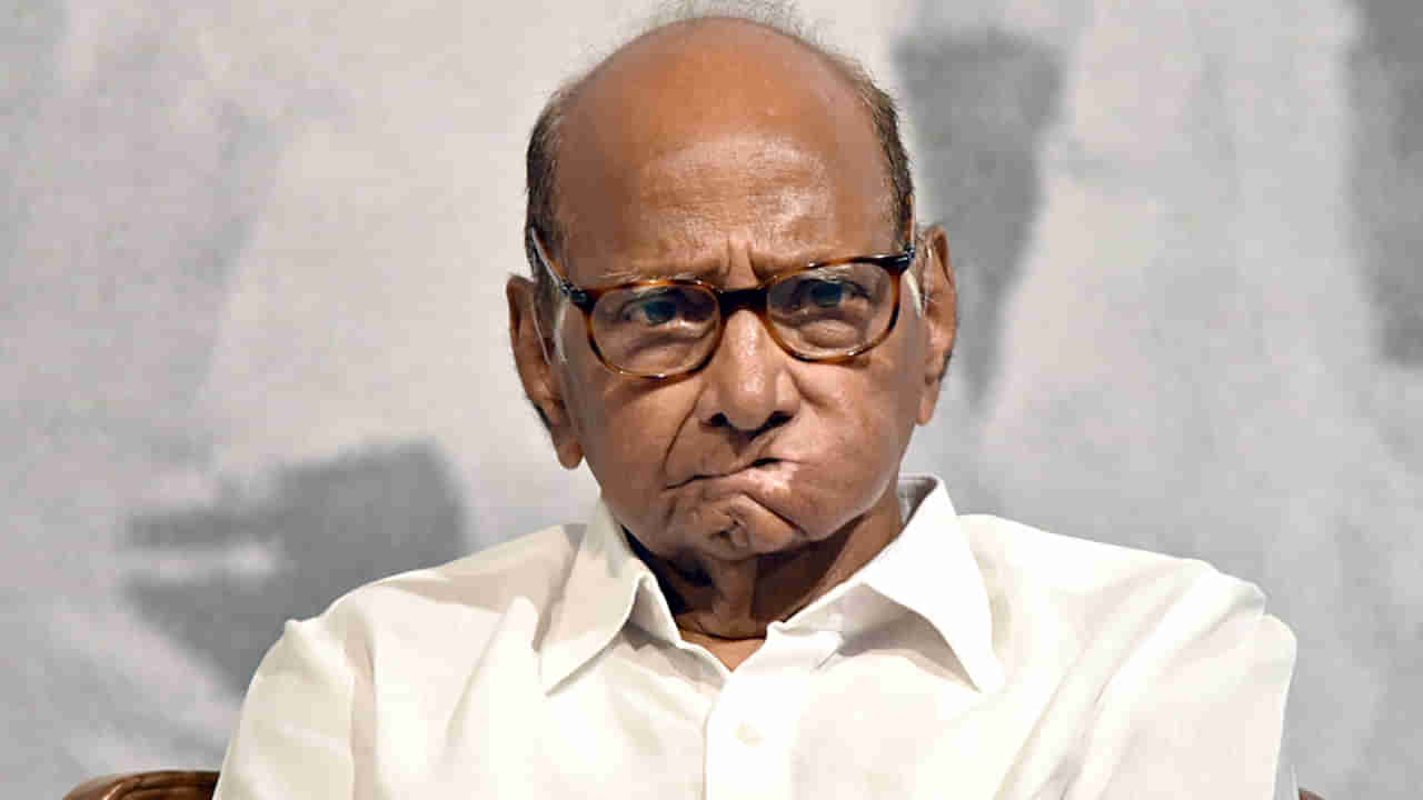 Sharad Pawar: ఇండియా కూటమిలో విభేదాలు.. శరద్ పవార్ కీలక వ్యాఖ్యలు