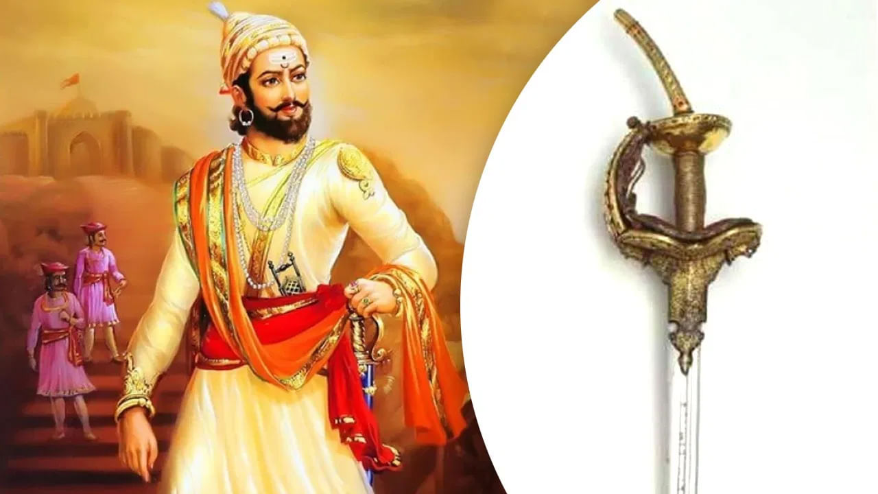 shivaji maharaj ఛతరపత శవజ ఖడగ జగదబ భరతక వచచసతద