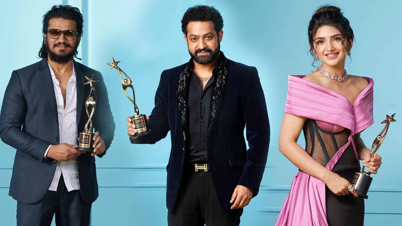 SIIMA Awards 2023 : సైమా అవార్డుల్లో సత్తా చాటిన తెలుగు సినిమాలు.. అవార్డులు అందుకుంది ఎవరెవరంటే..