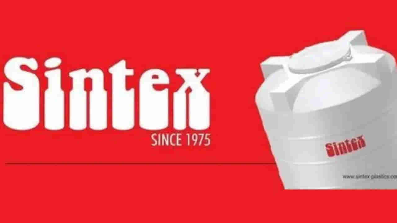 Telangana: రాష్ట్రంలో రూ.350 కోట్లతో పెట్టుబడి పెట్టనున్న సింటెక్స్ కంపెనీ..