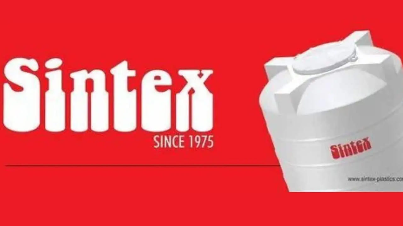 Telangana: రాష్ట్రంలో రూ.350 కోట్లతో పెట్టుబడి పెట్టనున్న సింటెక్స్ కంపెనీ..