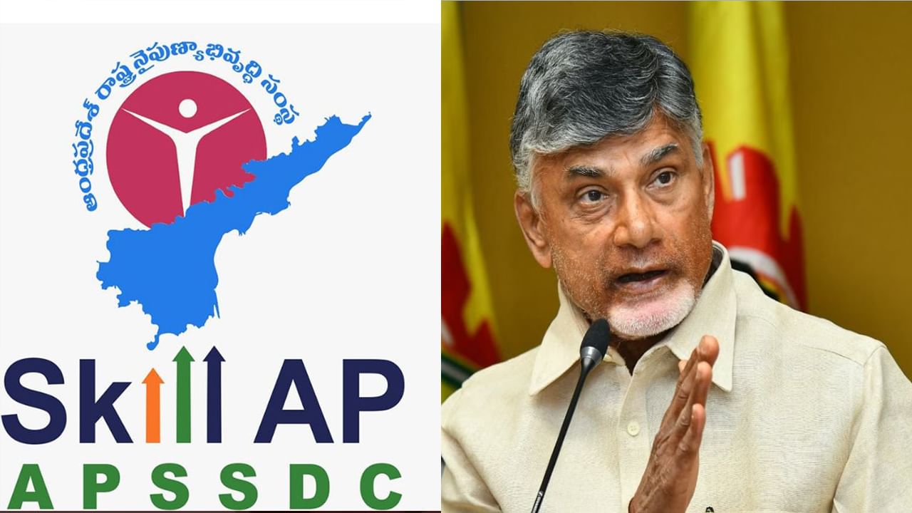 Chandrababu naidu: స్కిల్ డెవలప్‌మెంట్‌ స్కామ్‌ ఎలా వెలుగులోకి వచ్చింది.? బాబు పాత్ర ఏంటీ.?