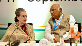 Congress Public Meeting in Hyderabad: తెలంగాణ ప్రజలకు కాంగ్రెస్‌ ప్రకటించిన  6 గ్యారంటీలు ఇవే..