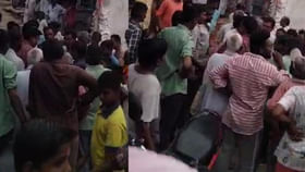 కరెంట్ బిల్లు కట్టమన్నారని అధికారులను చితకొట్టిన గ్రామస్తులు.. కరెంట్ బిల్లు కట్టమన్నారని అధికారులను చితకొట్టిన గ్రామస్తులు..