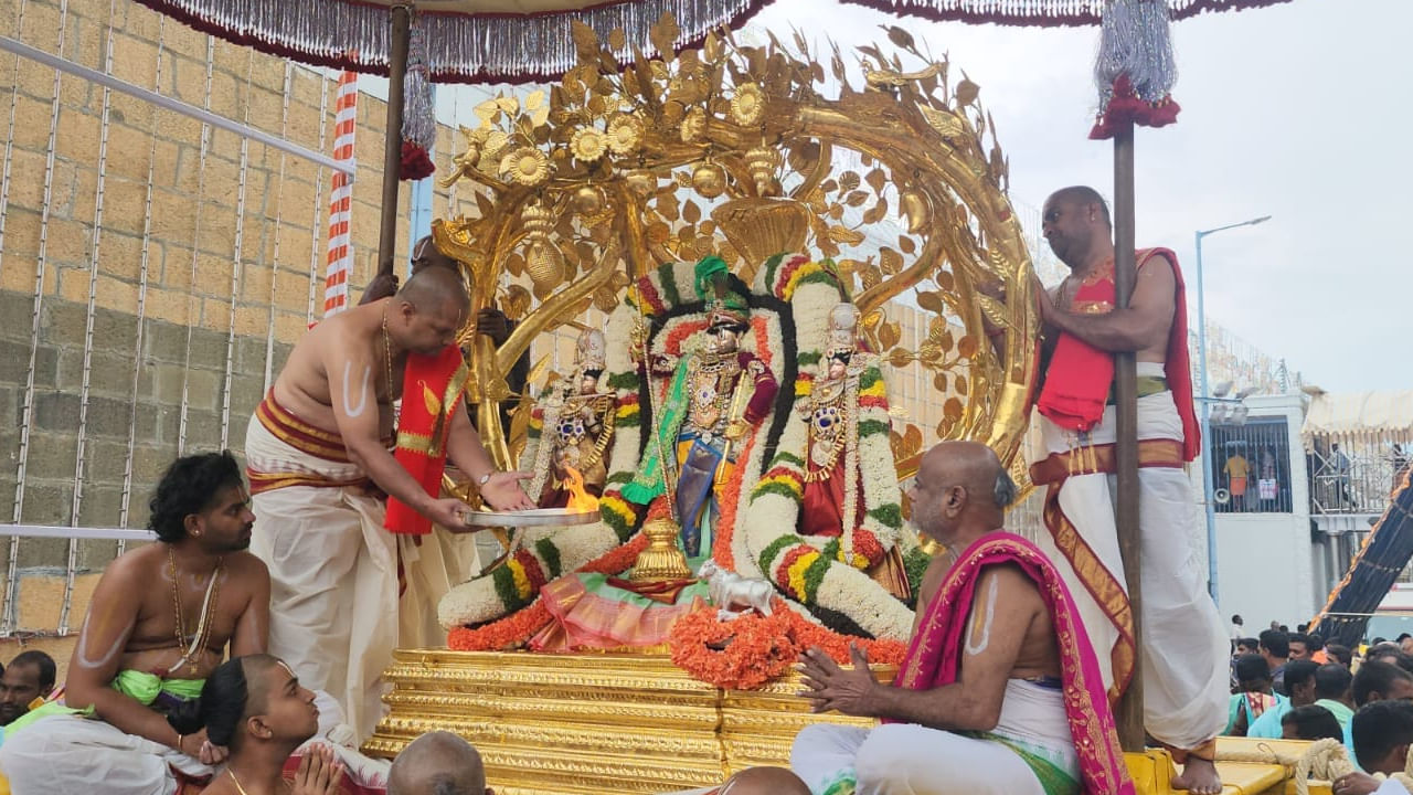 Srivari Brahmotsavam