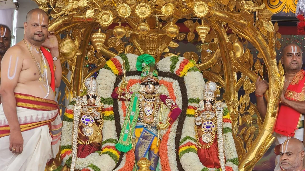 Srivari Brahmotsavam