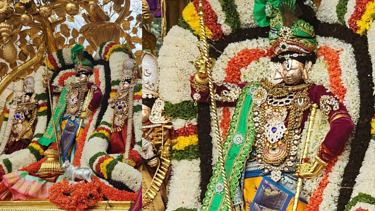 Srivari Brahmotsavam