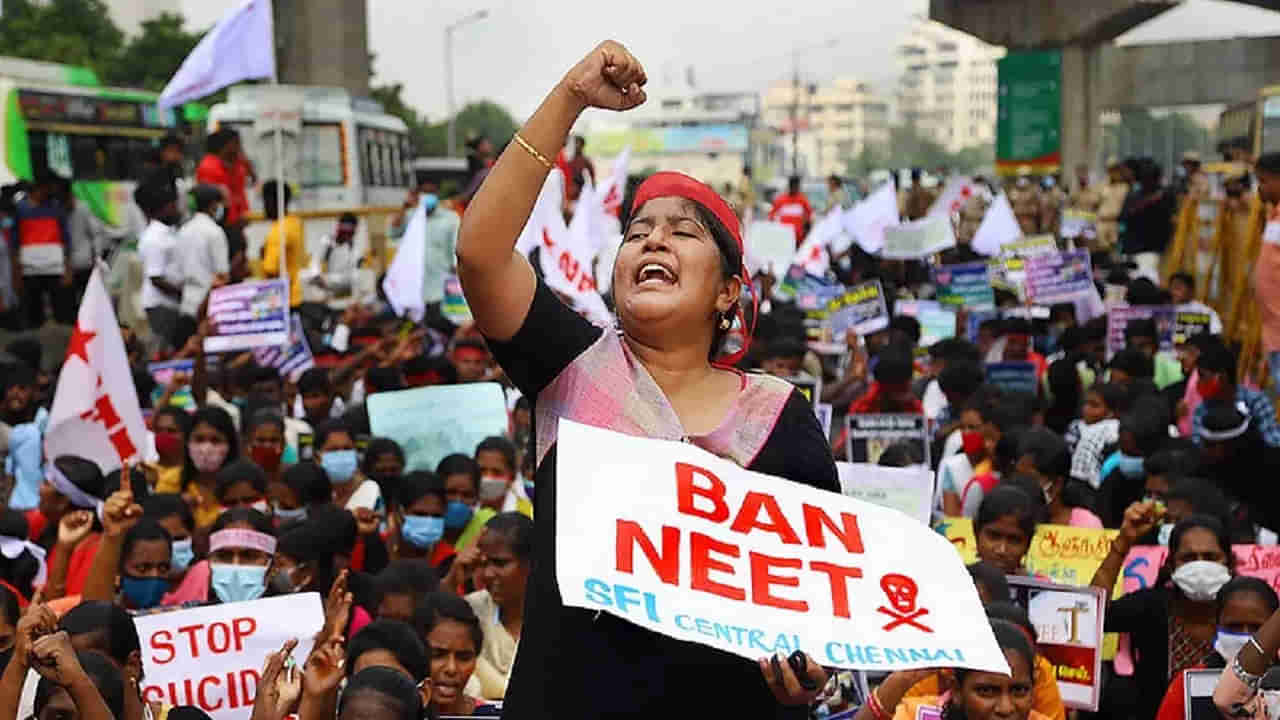 Student Suicides in Kota: కోటాలో మరో విద్యార్ధి ఆత్మహత్య! ఈ ఏడాది 26కు చేరిన స్టూడెంట్‌ సూసైడ్స్‌