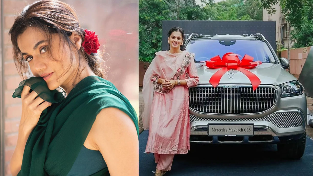 Taapsee Pannu: కొత్త కారు కొన్న తాప్సి.. ధర తెలిస్తే నోరెళ్లబెట్టాల్సిందే.. ఎన్ని కోట్లంటే..