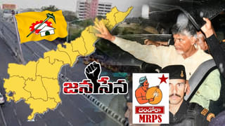 Chandrababu Naidu Arrested:  చంద్రబాబు హౌస్ అరెస్ట్ పిటిషన్‌పై తీర్పు మంగళవారానికి వాయిదా