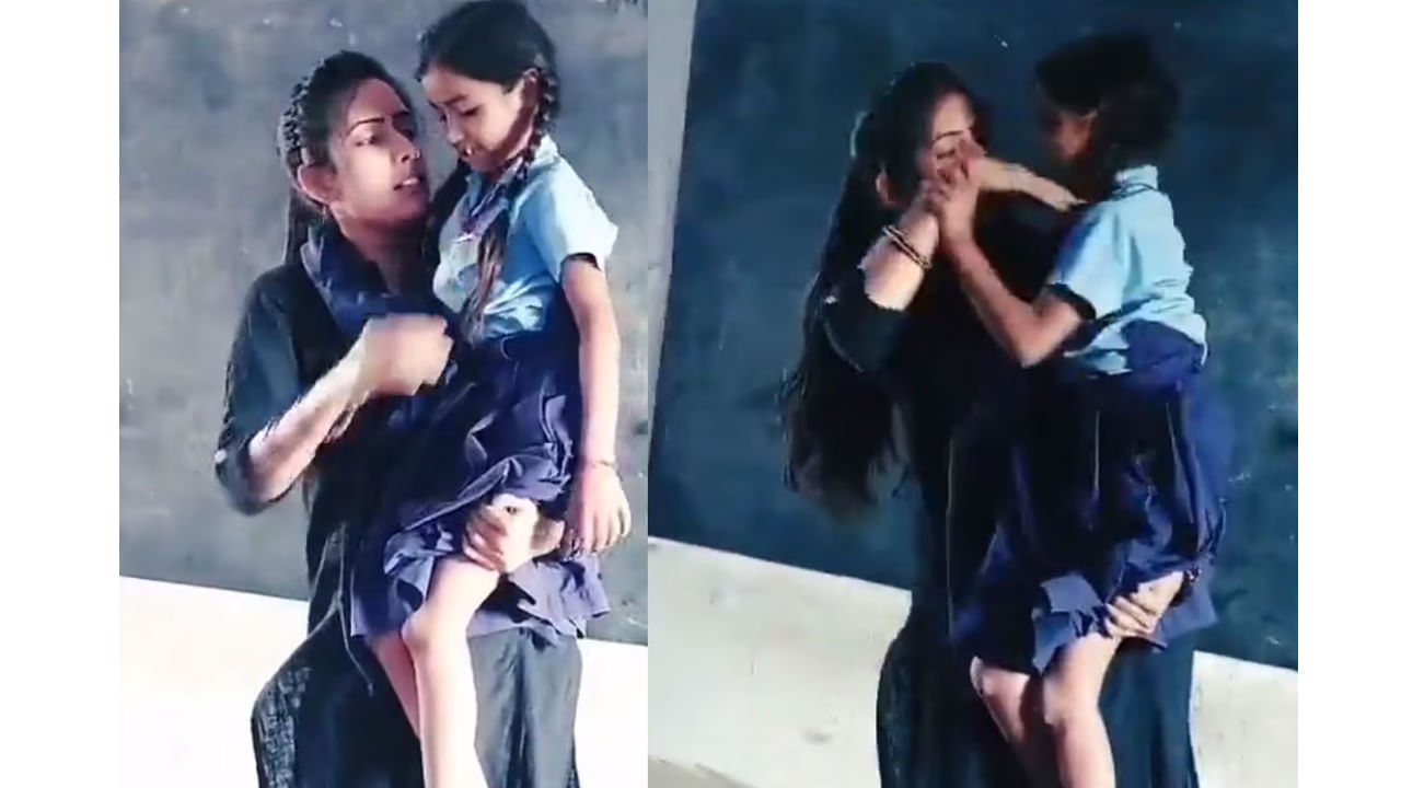 Watch Video: ఏది గుడ్ టచ్.. ఏది బ్యాడ్ టచ్.. టీచరమ్మ నేర్పుతున్న పాఠం