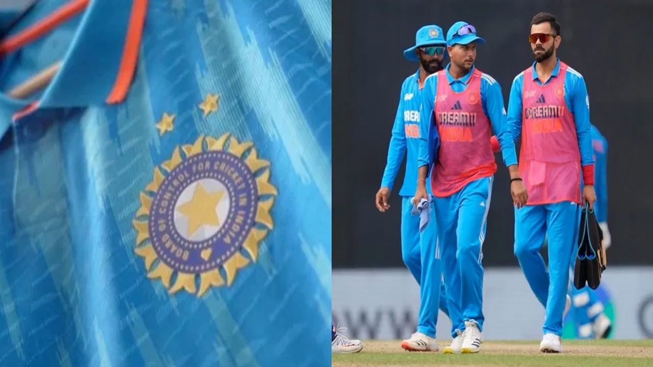 Team India World Cup Jersey: సోషల్ మీడియాలో లీకైన టీమిండియా వరల్డ్ కప్ జెర్సీ.. ఆ రెండు నక్షత్రాల కథేంటో తెలుసా?