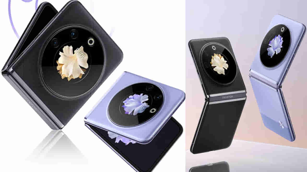 Tecno Phantom V Flip: వారెవ్వా ఏమన్న ఫోనా.. భారత మార్కెట్లోకి టెక్నో నుంచి మరో ఫ్లిప్ స్మార్ట్ ఫోన్