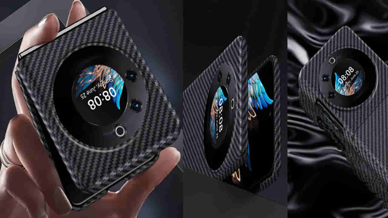 Tecno phantom v flip: తక్కువ ధరలోనే ఫోల్డబుల్ ఫోన్‌.. లుక్‌ చూస్తే ఫిదా అవ్వాల్సిందే