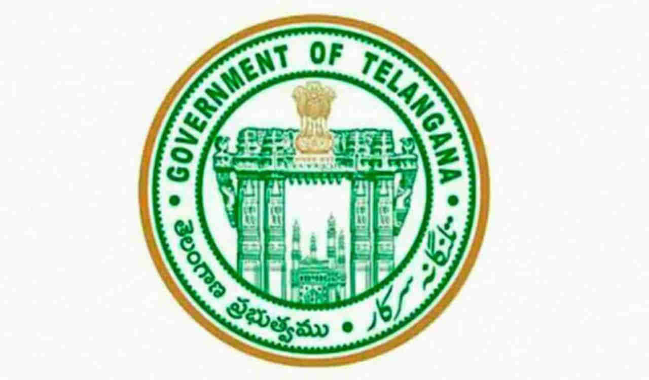 TS DSC 2023 Application Deadline: మరో మూడు రోజుల్లో ముగుస్తోన్న TRT ఆన్‌లైన్‌ దరఖాస్తు గడువు