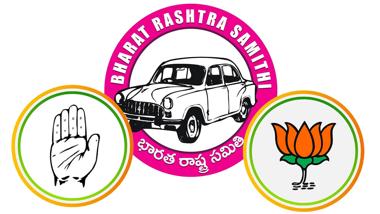 Telangana: తెలంగాణ రాజకీయాల్లో కాకరేపుతోన్న సెప్టెంబర్ 17.. ఇంతకీ ఆ రోజు ఏం జరగనుంది.?