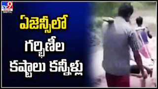 Telangana weather: తెలంగాణాలో మరో 5 రోజులు కుండపోత వర్షాలే..! ఎక్కడెక్కడ అంటే..?