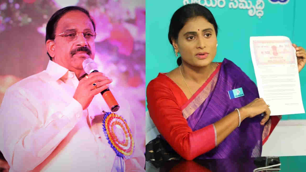 Telangana Politics: షర్మిల పార్టీ విలీనం, తుమ్మల చేరికపైనే చర్చ.. కాంగ్రెస్‌లో వైఎస్‌ఆర్‌టీపీ విలీనంపై క్లారిటీ..