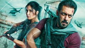 పఠాన్, జవాన్ రికార్డులు సృష్టించాయి.. ఇప్పుడు టైగర్ 3 వంతు.. పఠాన్, జవాన్ రికార్డులు సృష్టించాయి.. ఇప్పుడు టైగర్ 3 వంతు..