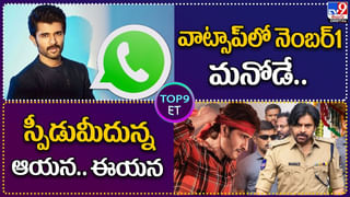 Navdeep Vs CP Anand: బయటికొచ్చిన నవదీప్‌.. సీపీ మాటలపై  స్ట్రాంగ్ రియాక్షన్..