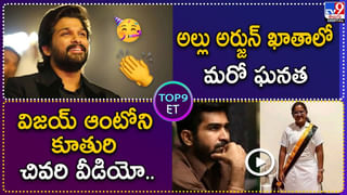 Trolls on Atlee: ‘ఇదో సినిమా.. మళ్లీ దీనికి ఆస్కారు..’ అట్లీని తిట్టిపోస్తున్న నెటిజెన్స్..