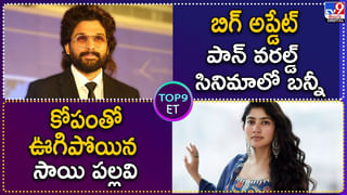 Aamir Khan: అమీర్ ఖాన్ గొప్ప మనసు.. హిమాచల్ ప్రదేశ్ వరద బాధితులకు రూ.25 లక్షలు విరాళం..