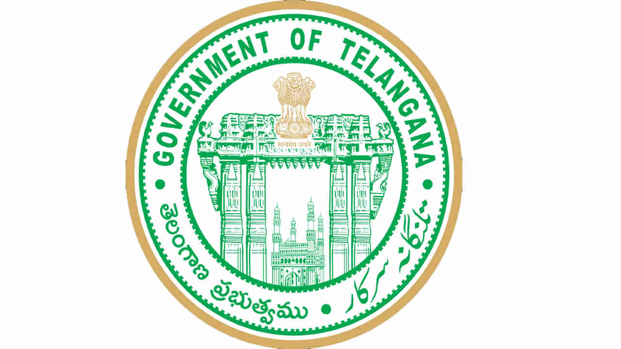 TS DSC 2023 Exam Dates: తెలంగాణ టీఆర్‌టీ 2023 పరీక్షల తేదీలు ఇవే.. ఏ రోజున ఏయే పరీక్ష ఉందంటే..