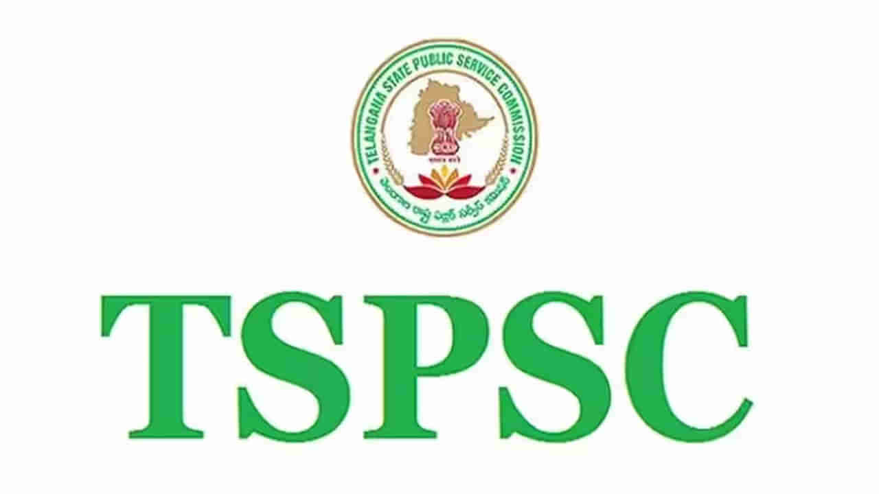 TSPSC Exam Dates: నోటిఫికేషన్లు వెలువడి ఏడాది గడుస్తోన్న పరీక్షల తేదీలు ప్రకటించని టీఎస్పీయస్సీ