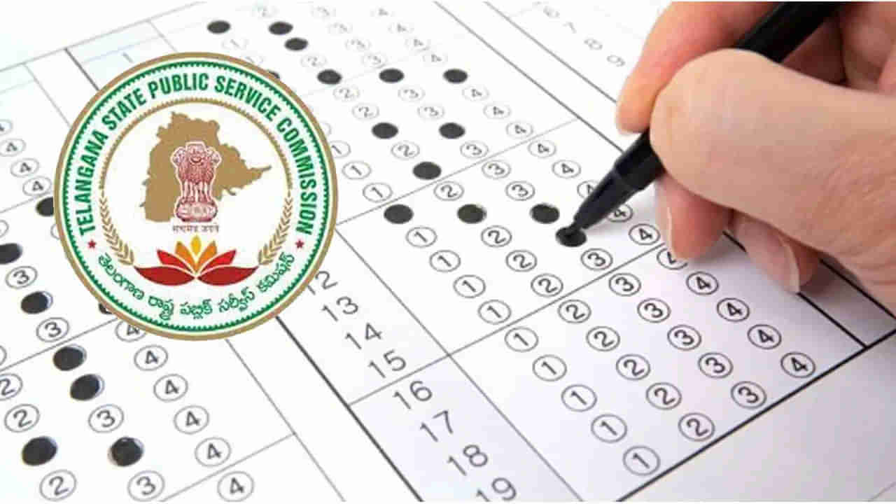 TSPSC JL Answer Key 2023: జూనియర్‌ లెక్చరర్‌ రాత పరీక్ష ఆన్సర్‌ కీ విడుదల.. అక్టోబర్‌ 22 వరకు అభ్యంతరాల స్వీకరణ