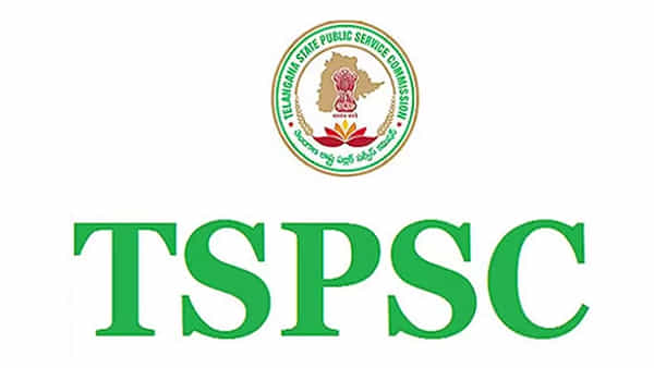 TSPSC Exam Postponed: నిరుద్యోగులకు అలర్ట్.. ఆ పోస్టుల రాత పరీక్షను వాయిదా వేసిన టీఎస్పీయస్సీ! కొత్త తేదీ ఇదే..