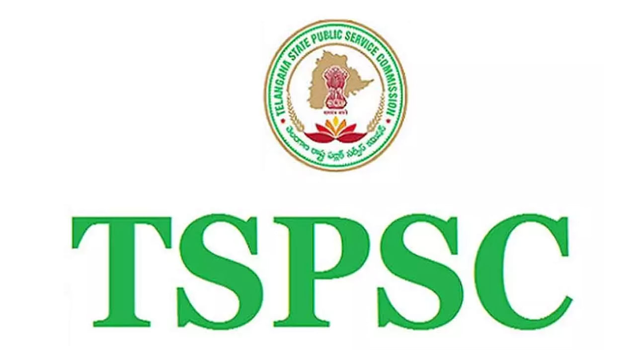 TSPSC Exam Postponed: నిరుద్యోగులకు అలర్ట్‌.. ఆ పోస్టుల రాత పరీక్షను వాయిదా వేసిన టీఎస్పీయస్సీ! కొత్త తేదీ ఇదే..