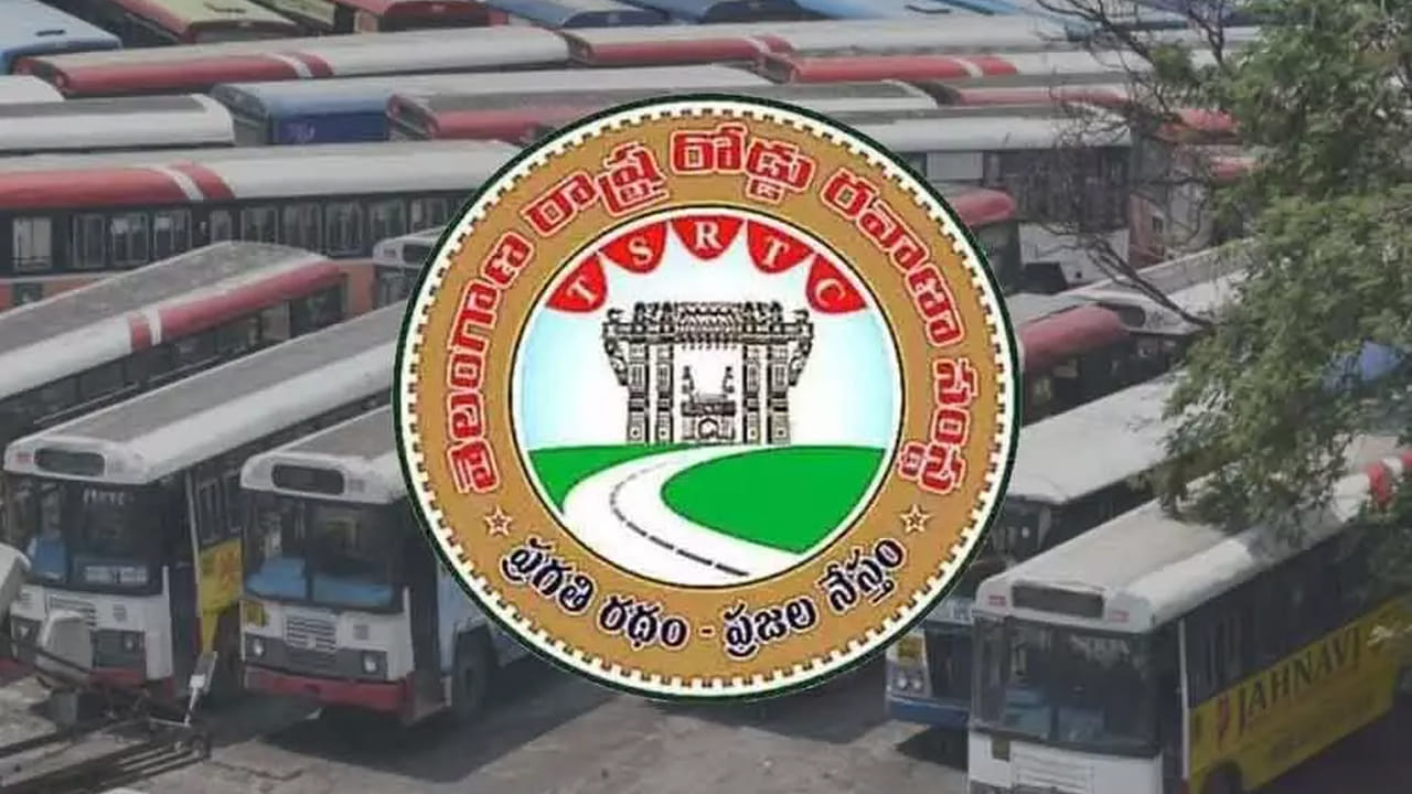 TSRTC: విద్యార్థులకు తెలంగాణ ఆర్టీసీ పండగలాంటి వార్త.. ఐటీఐ కళాశాల ఏర్పాటు..