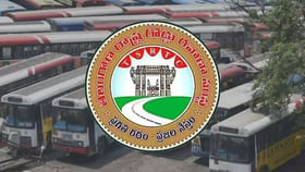 ప్రత్యేక బస్సుల్లోనూ సాధారణ చార్జీలే ప్రత్యేక బస్సుల్లోనూ సాధారణ చార్జీలే
