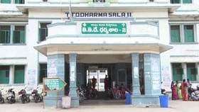 శ్రీవారి భక్తులకు శ్రీ గోవిందరాజ ఉచిత సత్రాలు ఇకలేనట్టే.. శ్రీవారి భక్తులకు శ్రీ గోవిందరాజ ఉచిత సత్రాలు ఇకలేనట్టే..