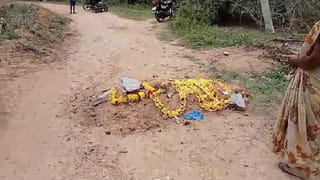 Love Affair: ప్రియుడి జననాంగం కోసేసిన ప్రేయసి.. నేరుగా ఎక్కడికి వెళ్లిందంటే..