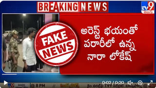 Telangana: కాంగ్రెస్‌లో కన్‌ఫ్యూజన్‌.. మాజీ మంత్రి సీటుకు ఎసరు.? హీట్ పెంచుతోన్న NRI పాలిటిక్స్..
