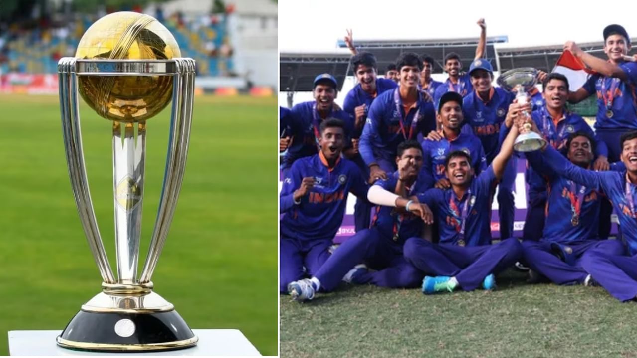 U19 World Cup: అండర్-19 వరల్డ్‌ కప్‌ షెడ్యూల్‌ వచ్చేసింది.. టీమిండియా తొలి మ్యాచ్‌ ఎప్పుడంటే?