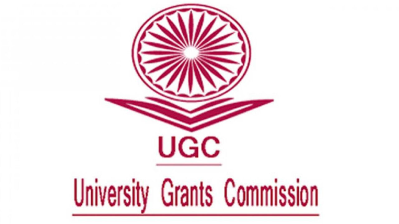 UGC NET December 2023: యూజీసీ- నెట్‌ పరీక్షల తేదీలు విడుదల.. జనవరి 10న ఫలితాలు