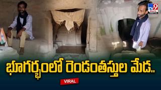 Viral Video: ఓవైపు కూటి కోసం, మరోవైపు బిడ్డల భవిష్యత్తు కోసం.. ఈ తల్లి కష్టం చూస్తే కన్నీళ్లు ఆగవు