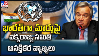 Car Thefts: కార్లు కొట్టేయడం ఎలా..? టిక్ టాక్‌లో పెరుగుతున్న ఛాలెంజ్‌లు..