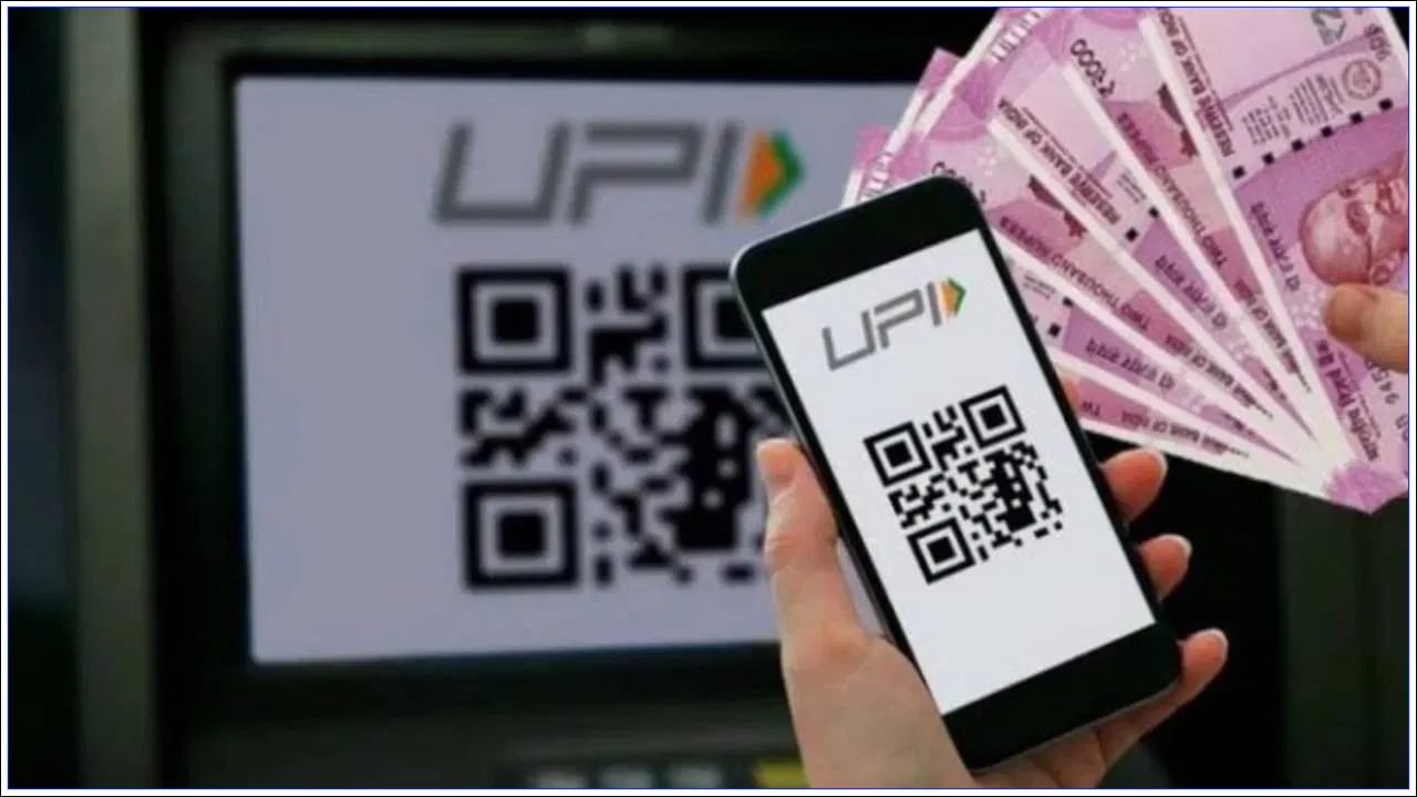 UPI ATM: దేశంలోని మొదటి యూపీఐ ఏటీఎం.. కార్డ్ స్కిమ్మింగ్, మోసగాళ్ళ నుంచి ఎలా రక్షిస్తుంది?