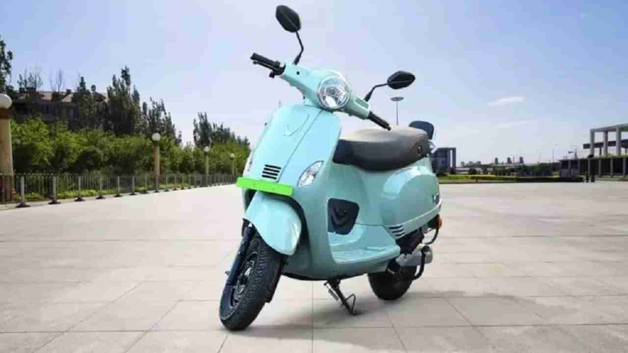 New Electric Scooter: మార్కెట్లోకి సరికొత్త ఎలక్ట్రిక్ స్కూటర్.. సింగిల్ చార్జ్‌పై 120కి.మీ. సూపర్ స్మార్ట్ ఫీచర్లు..