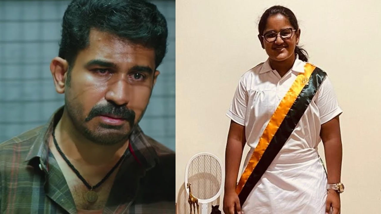 Vijay Antony: 7 ఏళ్ల వయసులో తండ్రి .. ఇప్పుడు కూతురు.. 'బిచ్చగాడు' హీరో జీవితంలో కన్నీటి విషాదాలు