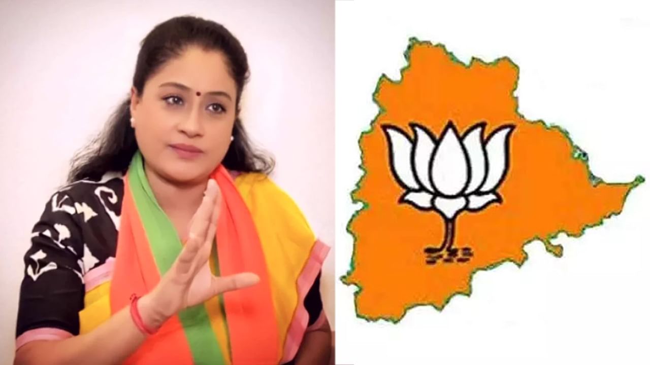 Vijayashanti: బీజేపీలో రాములమ్మ ప్రతిఘటన..! విజయశాంతి ట్వీట్‌ల వెనుక మర్మమేంటి..? కాషాయ పార్టీలో కలకలం..