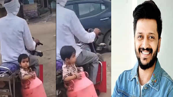 Viral Video: రితేష్ దేశ్ ముఖ్ను ఆకట్టుకున్న తండ్రి ప్రేమ .. ఇది జుగాడ్ కా బాప్.. నెట్టింట ఫన్నీ వీడియో వైరల్