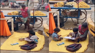 Watch Viral Video: చమ్కీల స్కూటర్‌.. రంగు రంగుల లైట్లతో జిగేల్‌ మంటోంది.. చూస్తే కళ్లు చెదిరిపోతాయంతే..