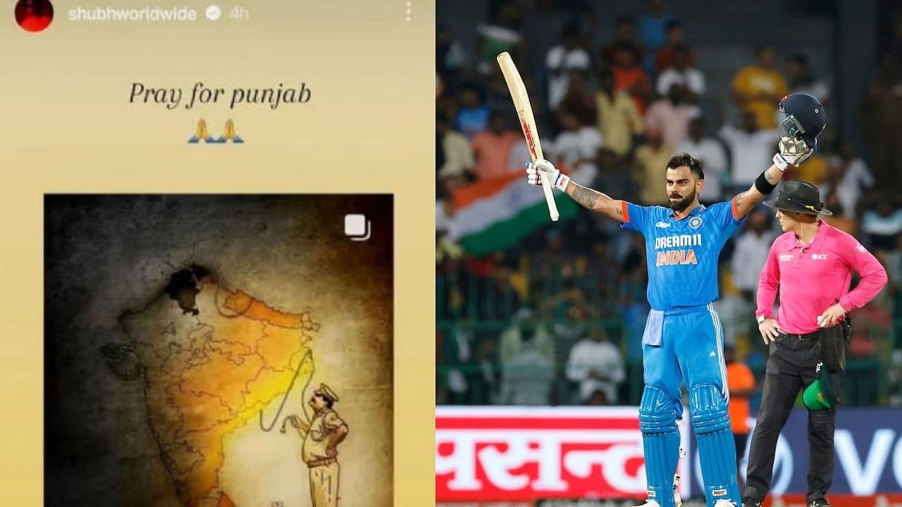 Indian Cricket Team: ఇటీవలే భారత జట్టు ఆసియా కప్ (Asia Cup) టైటిల్ను కైవసం చేసుకుంది. ఈ మొత్తం టోర్నీలో టీమిండియా ఆటతీరు అద్భుతంగా ఉంది. ఈ టోర్నీ భారత జట్టు వెటరన్ బ్యాట్స్మెన్ విరాట్ కోహ్లీ (Virat Kohli) కి కూడా ప్రత్యేకమైనది.